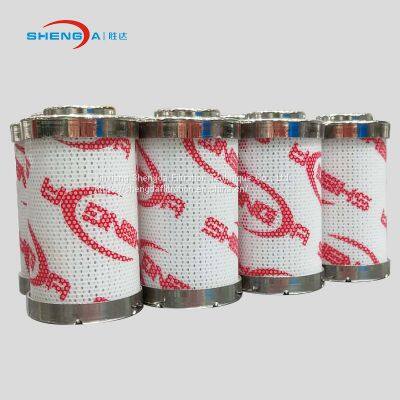 HYDAC Replacement Hydraulic Oil Filter Cartridge Filter Element