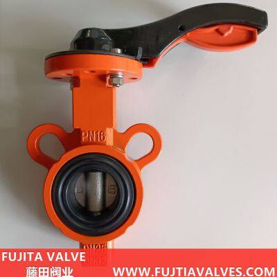 manual butterfly valve