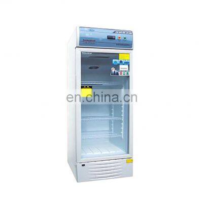 TP-138 Pharmacy Refrigerator