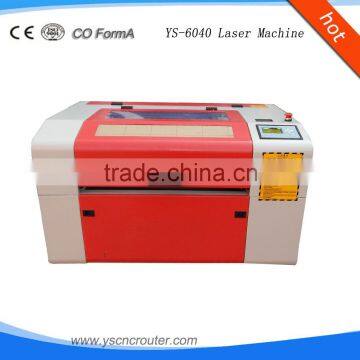 Alibaba vinyl sticker laser cutting machine Gold Supplier