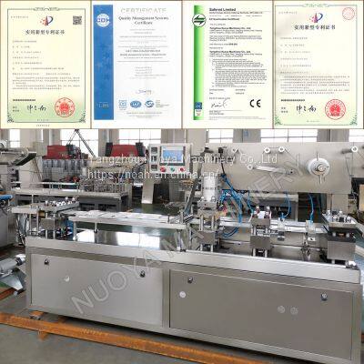 DPB-320 Fully Automatic Flat Plate Blister Packaging Machine For Tablet photo-5