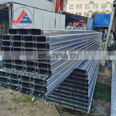 ASTM A529-50 A36 A572 galvanized c u beam steel channel  c u shaped beam