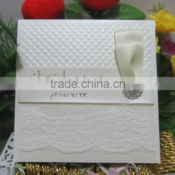 Begali Good Quality Ribbon Buckle Handmade Lace Wedding Invitations