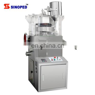 ZP15 ZP17 ZP19 High speed Automatic Rotary tablet press pill press machine dishwasher tablet manufacturing machine