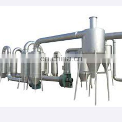 Low Price QG/QFF High Efficiency Airflow Type Airflow Dryer for  active carbon /carboraffin