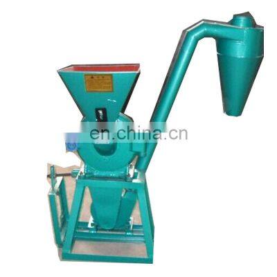 Chilli Grinding machine chilli powder crusher