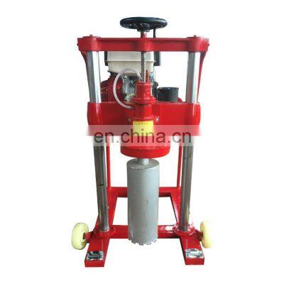 Petrol Driven Portable Core Cutting Drilling Machine