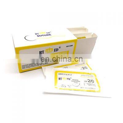 Plain Catgut Absorbable Sutures With Needles Used for VET Animal Surgical Suture photo-2