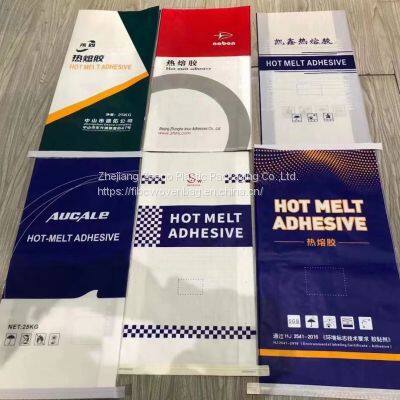 PP Woven Fabric Rolls, Tubular Fabric, Tubular Bag Rolls