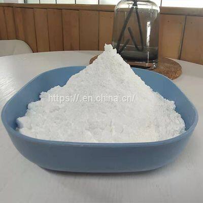 Price Agriculture Fertilizer Calcium sulphate Anhydrous calcium sulfate Calcium sulfate dihydrate