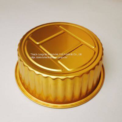 7inches Gold Sealable Disposable Takeaway Lunch Pan Sealed Foil Tray photo-2