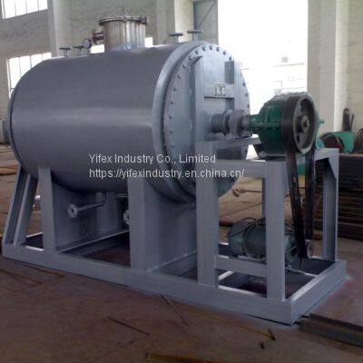 ZB Series Vacuum Paddle Dryer