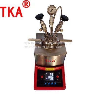 Micro 50ml High Pressure Reactor