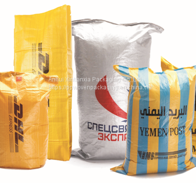 5kg 10kg 25kg 50kg polypropylene transparent pp woven fabric bags for rice packing bags