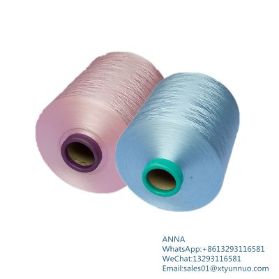 Polyester Yarn Polyester Textured Yarn DTY 150/48 300/96 75/36 for Knitting Fabric