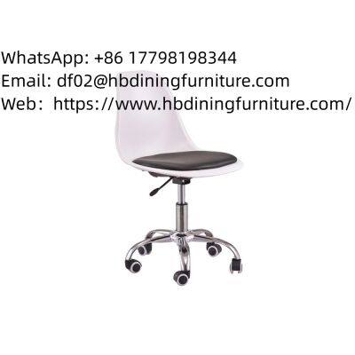 Plastic dining chair