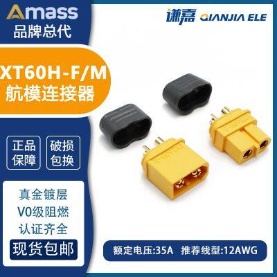 AMASS XT60H connector 30A battery connector XT60H-F/M in stock.
