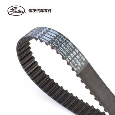 Genuine Gates Powergrip Timing Belt 9637914380 0816H6 76134X25.4 Gates Belt for Citroen 2006-2014 photo-3
