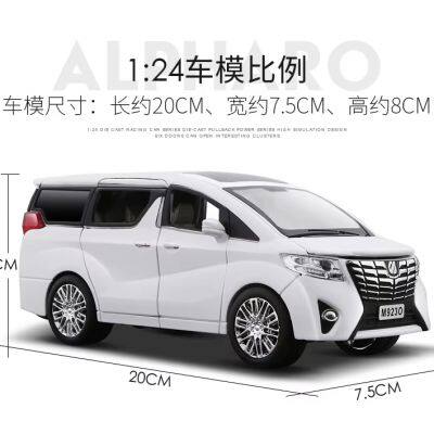 Wholesale ALPHARD High Quality 1:24 Zinc Alloy Rubber Children Diecast Kids Toy Car photo-3