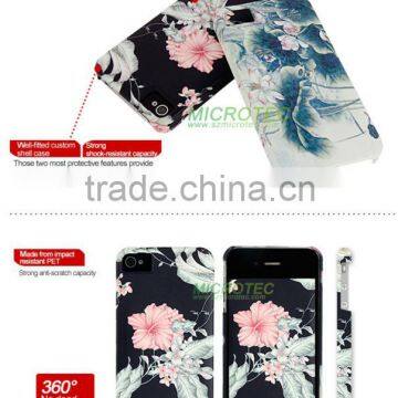 3D sublimation blank case for phone, MT-IP4-3D