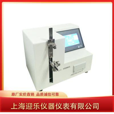 Injection needle strength tester