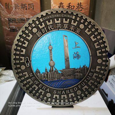Painted Art Creative Town Manhole Cover Cultural Landscape Garden Customization Cartoon Enterprise Logo Rain Water Pump Cover