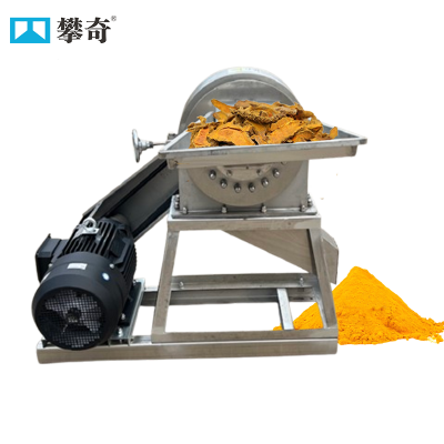 Multifunctional Dry Rice Grinder Machine for Rice Flour Milling Processing