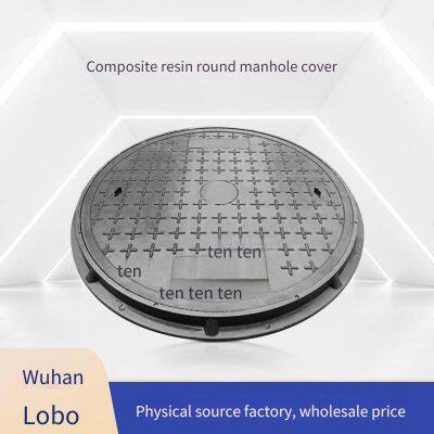 Lubao Manufacturer of Round Manhole Covers Made of Composite Resin Material, φ300, for Municipal Rainwater and Sewage Manholes, Gas and Septic Tanks
