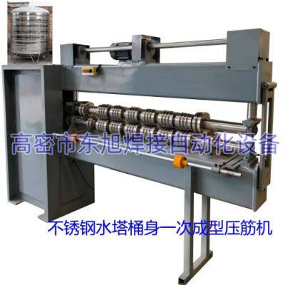 Production Equipment for Stainless Steel Water Towers photo-3