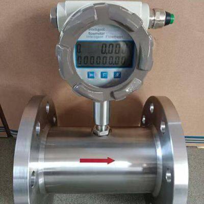 жидкостной турбинный расходомер