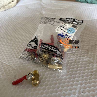 ORIGINAL SDLG 4190000010 Oil Level Plug for SDLG WHEEL LOADER