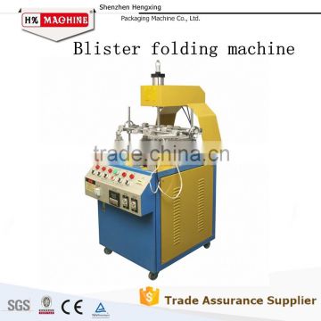 Blister Card Folding Packaging Machine