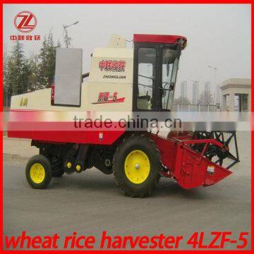 4LZF-5 wheat mini combine harvester