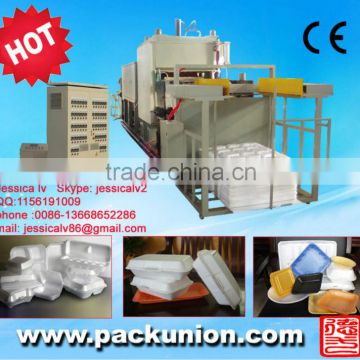 HIGH-Technology Epe foam sheet extrusion line