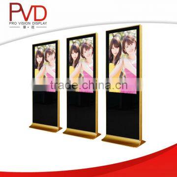 55" Professional production kiosk digital signage