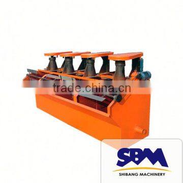 SBM high efficiency nickel sulfide flotation equipment with ISO approved