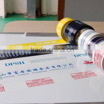 popular waterproof custom printed logo tape / self adhesive printed tape