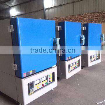 YIFAN Factory lab carbolite similiar benchtop lab furnace YF1700