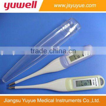 Digital clinical thermometer YT301,302 CE ISO