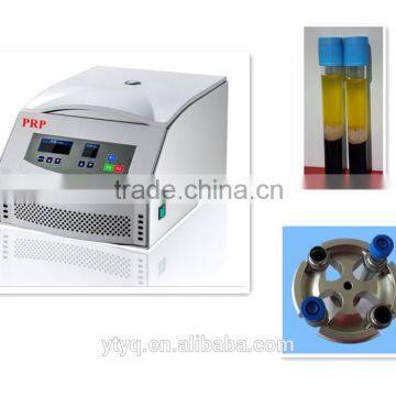 Popular prp centrifuge prp kit with CE approval