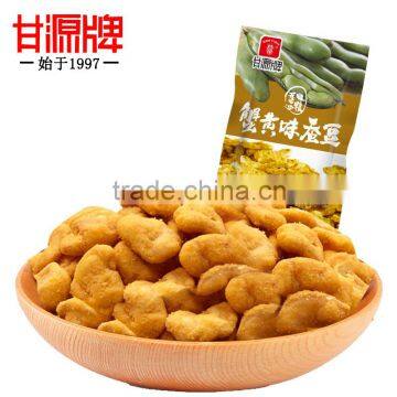 World famouse salted broad beans bag snack food