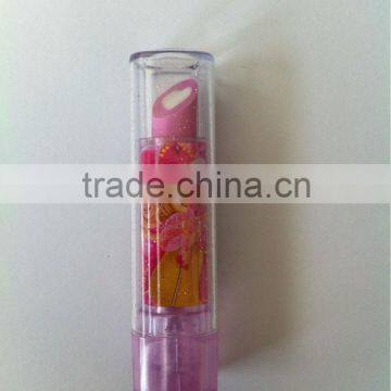 Customized Shape Eraser