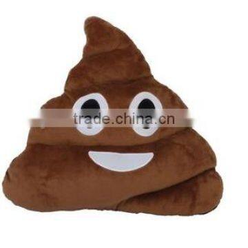 Free Sample Poop Emoji/Hot Sale Soft Poop Plush Emoji Pillow Wholesale photo-2