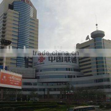 Aluminum Track Installation Type Outdoor Led Advertising Board 5050 Rgb Smd Dot Matrix photo-4