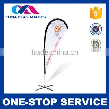 Factory Price Oem Design Customize Stretch Feather Banner