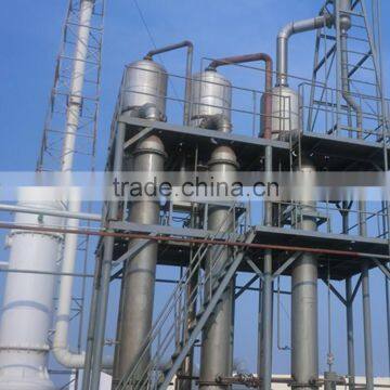 Mechanical Vapor Recompression Evaporator for Juice, Starch and Sugar photo-5