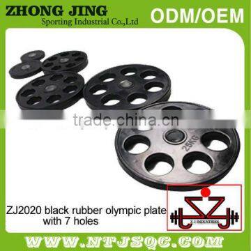 Fresh Rubber Olympic Weight Plate photo-2
