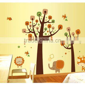 Removable Wall Stickers Animal Tree Large Sticker Home Decor photo-4