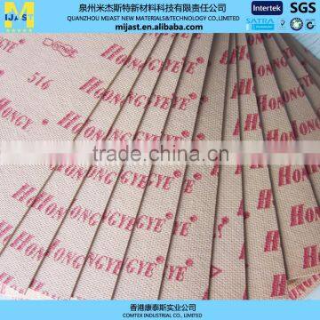 Hot sell paper board