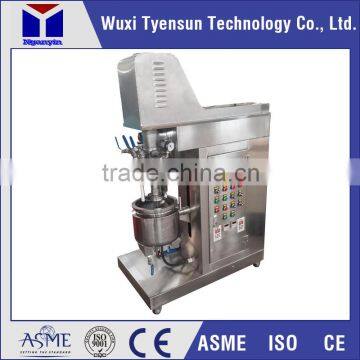 Lab Disperser Homogenizing Emulsifier Mixer